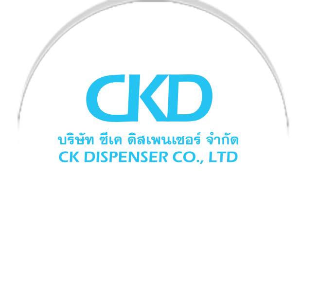 CK Dispenser